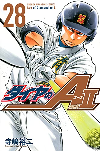 ダイヤのA漫画　ロッツぉ ダイヤのA漫画 ロッツぉ ダイヤのA(40) (少年マガジンコミックス